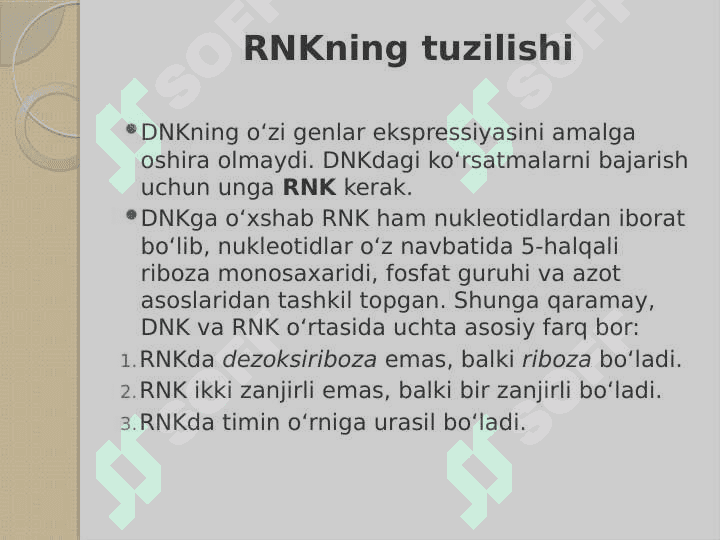DNKning oqsil biosintezidagi roli. Genetik injeneriya 6