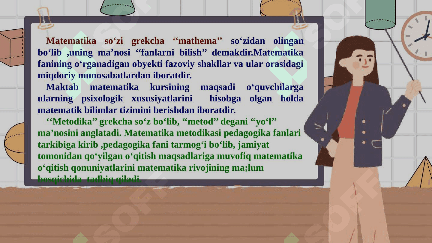 Boshlangʻich sinflarda geometrik materiallarni oʻrganish metodikasi(2-sinflarda) 2