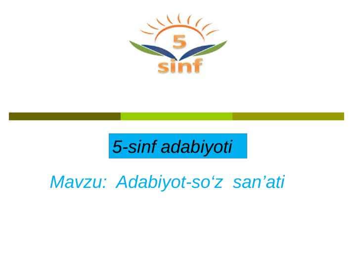 Adabiyot-so‘z  san’ati