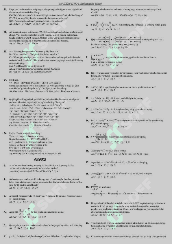 DTM da tushgan 1080 ta test. Matematikadan javoblari eng oxirida. 2