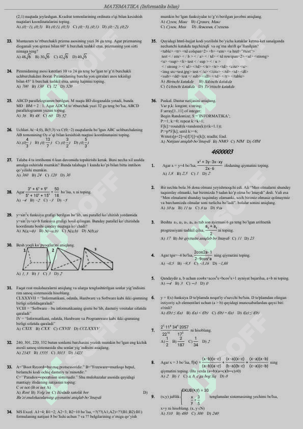 DTM da tushgan 1080 ta test. Matematikadan javoblari eng oxirida. 3