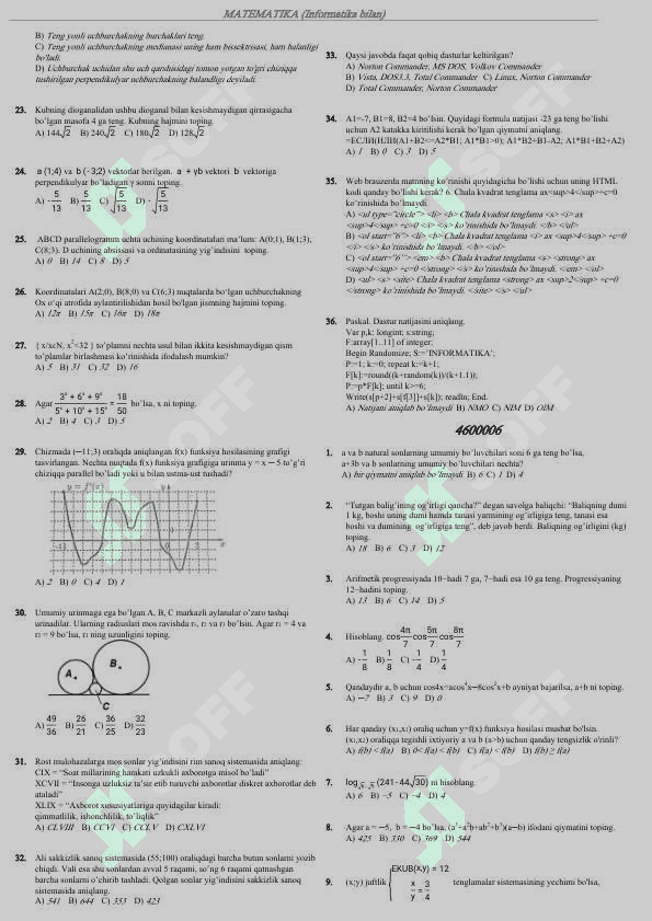 DTM da tushgan 1080 ta test. Matematikadan javoblari eng oxirida. 7