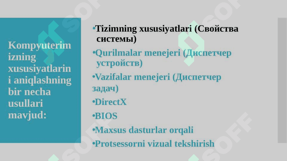 Linux server bibliotekasi va utilitalari+ 5