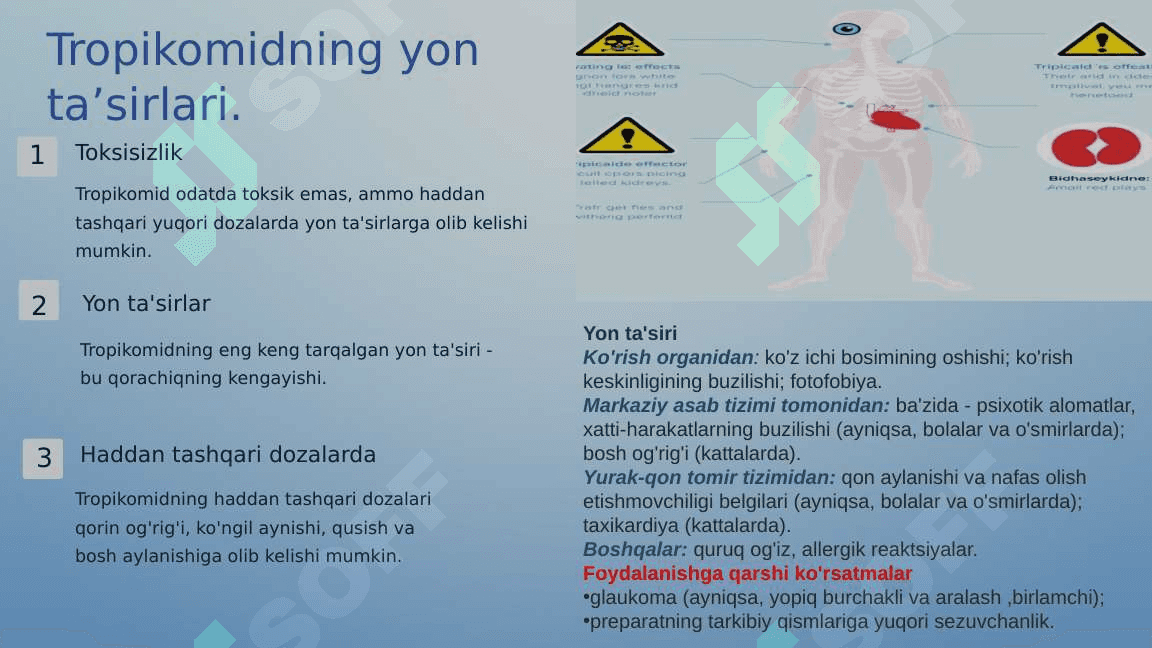 Tropikomid dori vositasining farmakologiyasi. 7