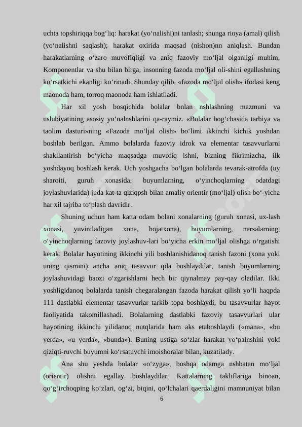 FAZOVIY  TASAVVURLARNI RIVOJLANTIRISH  VAZIFALARI. FAZODA  MO‘LJAL  OLISH UCHUN  DIDAKTIK  O‘YINLAR 5