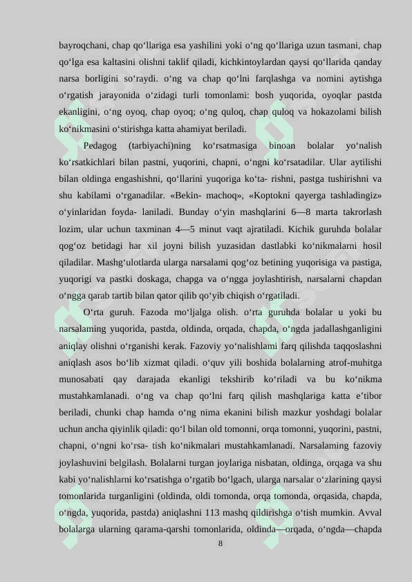 FAZOVIY  TASAVVURLARNI RIVOJLANTIRISH  VAZIFALARI. FAZODA  MO‘LJAL  OLISH UCHUN  DIDAKTIK  O‘YINLAR 7