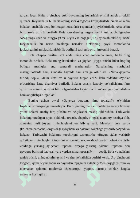 FAZOVIY  TASAVVURLARNI RIVOJLANTIRISH  VAZIFALARI. FAZODA  MO‘LJAL  OLISH UCHUN  DIDAKTIK  O‘YINLAR 8