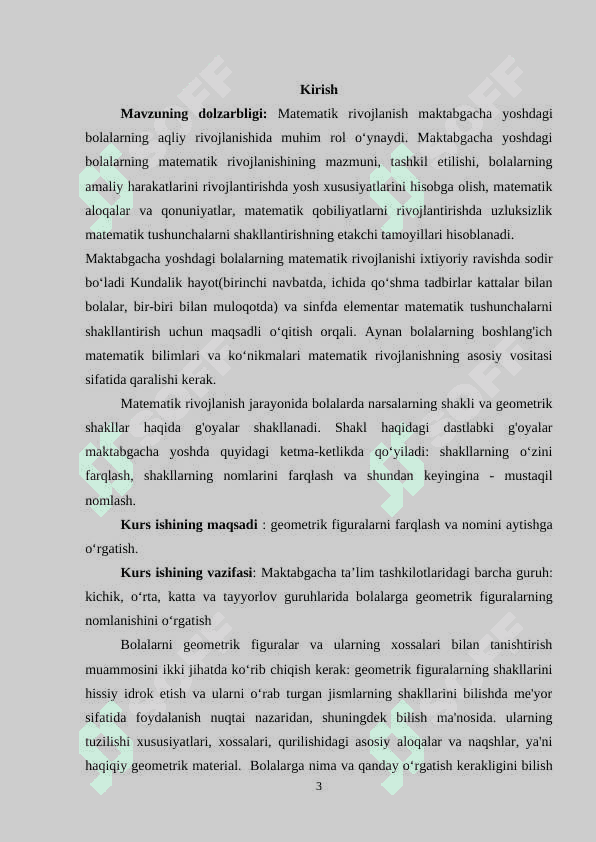 GEOMETRIK FIGURALARNI FARQLASH VA NOMINI AYTISHGA O'RGATISH. KO'RGAZMALI QUROL YASASH 2