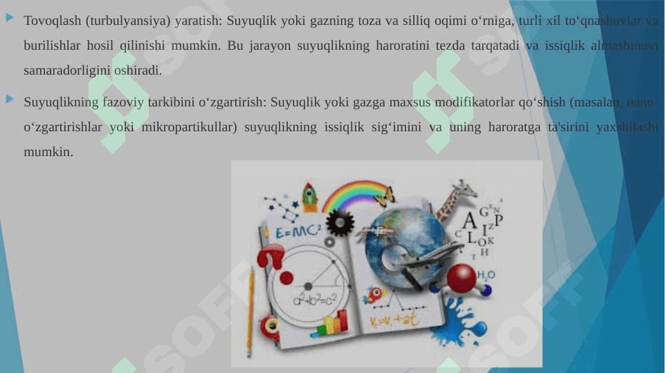 Konvektiv issiqlik almashuvining intensifikatsiyasi 4