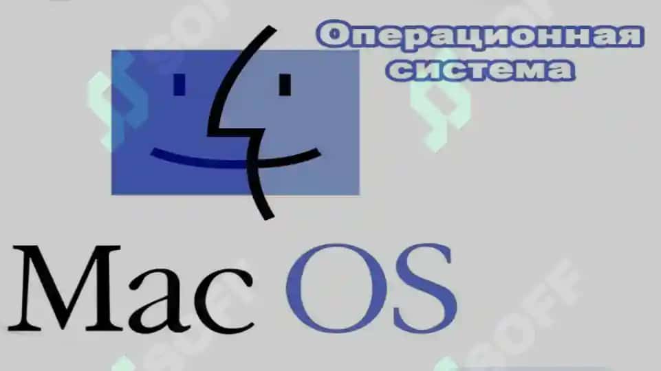 Mac (Macintosh) operatsion tizimi . 3
