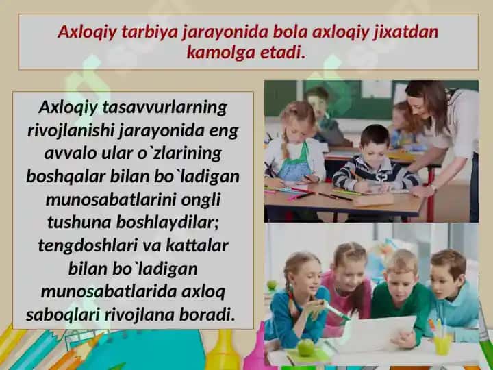 Mavzu: Ijtimoiy odoblar va axloqiy tarbiya 4