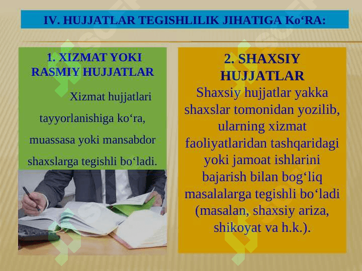 Hujjat turlari va uning zaruriy qismlari 7