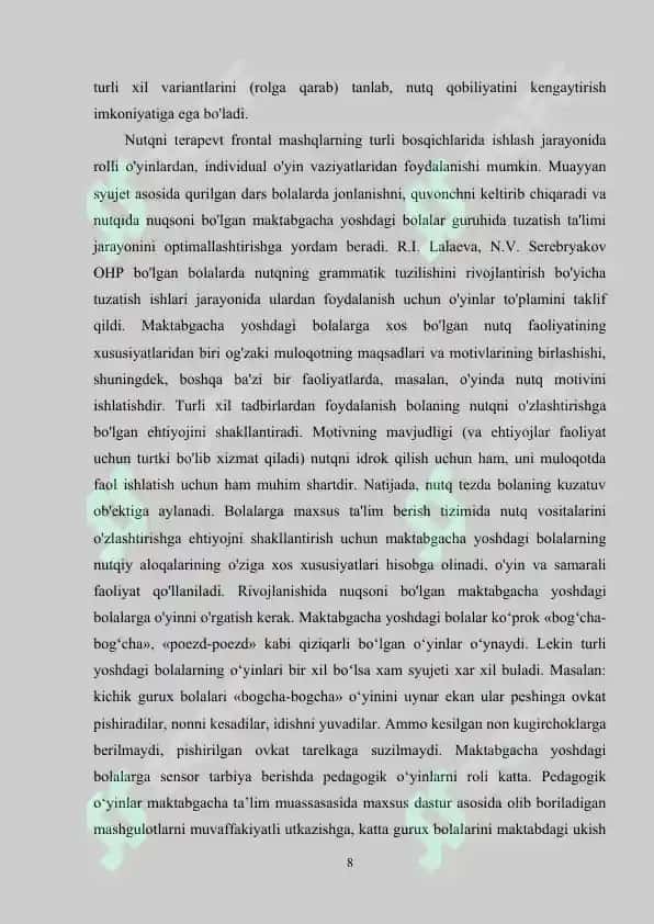 Informatika darslarida o’yinli texnologiyalardan foydalanish 8