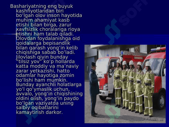 Davlat yong`in xavfsizligi xizmati 2