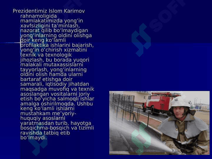 Davlat yong`in xavfsizligi xizmati 3