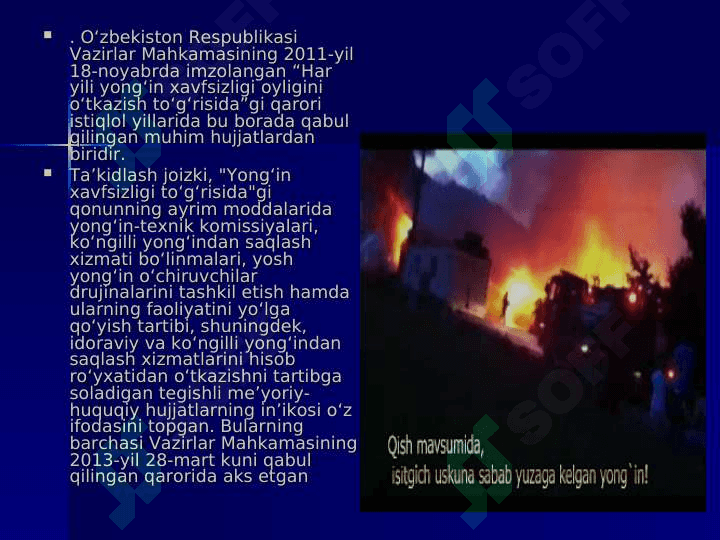 Davlat yong`in xavfsizligi xizmati 4