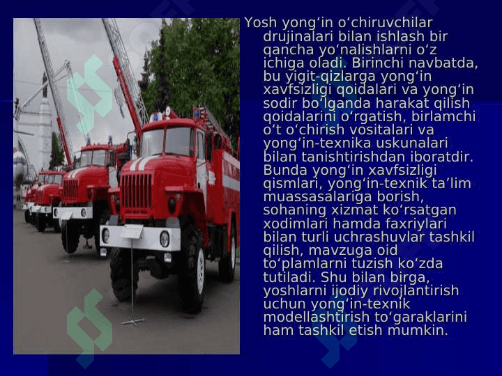 Davlat yong`in xavfsizligi xizmati 7