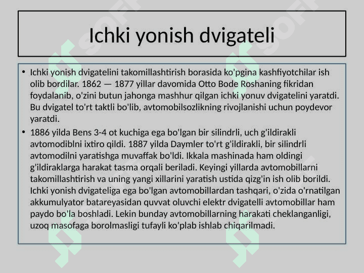 AVTOMOBIL DVIGATELI TUZILISHI OCHIQ DARS ISHLANMASI 4