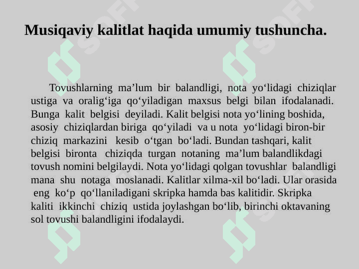 Musiqaning ifodasi va vositalari 4
