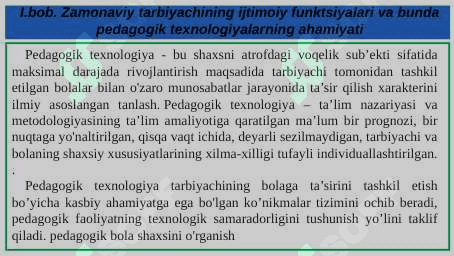 Pedagogik texnologiyalar dars samaradorligining muhim omili sifatida 2
