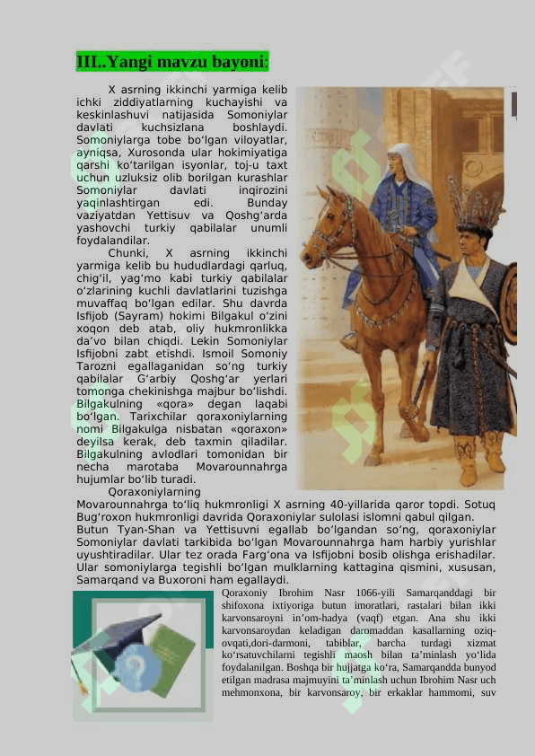 Qoraxoniylar davlati va Movarounnahr 8