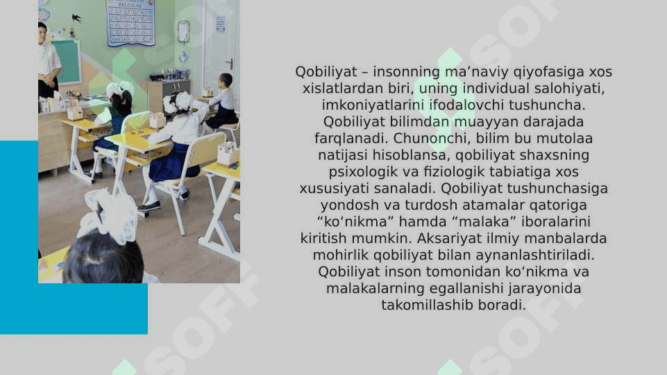 Bolalarning qobiliyati va iste’dodlarini ro‘yobga chiqarishda maktabning roli 5