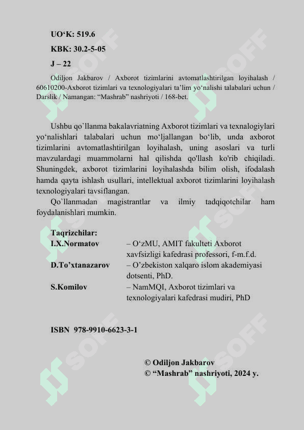 Axborot tizimlarini avtomatlashtirilgan loyihalash 3