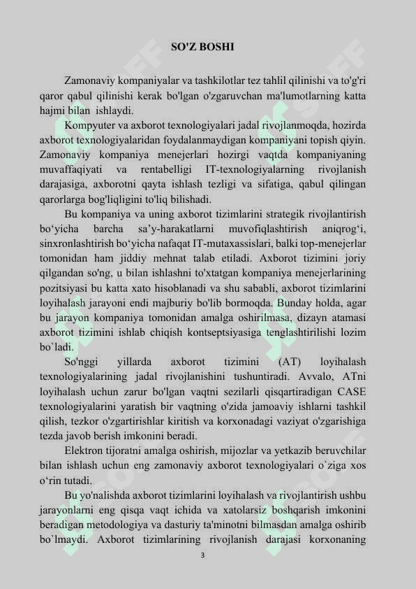 Axborot tizimlarini avtomatlashtirilgan loyihalash 4