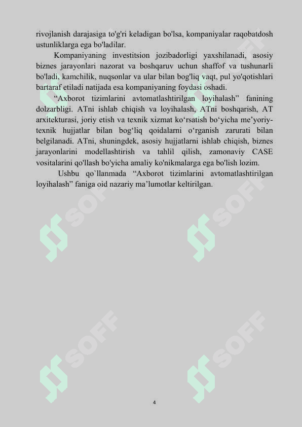 Axborot tizimlarini avtomatlashtirilgan loyihalash 5