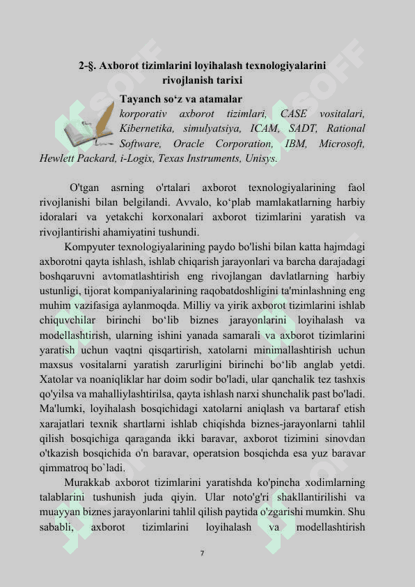 Axborot tizimlarini avtomatlashtirilgan loyihalash 8