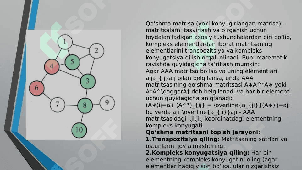 Graflarni tasvirlash usullari: qo‘shma matrisa. Graflarni tasvirlash usullari: munosabatlar matritsasi. Graflarni tasvirlash usullari: qo‘shnilik ro‘yxati va yoylar ro‘yxati. 2