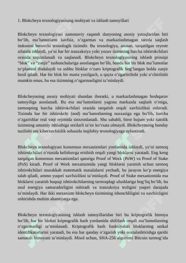 Blokcheyn texnologiyalarining axborot xavfsizligidagi roli 2