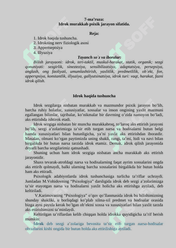 Idrok murakkab psixik jarayon sifatida 2