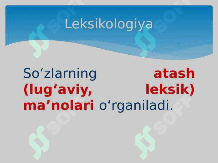 Tilshunoslik va uning bo‘limlari. Fonetika 7