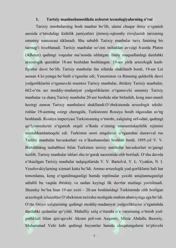 Tarixiy manbalar va zamonaviy axborot texnologiyalari 5