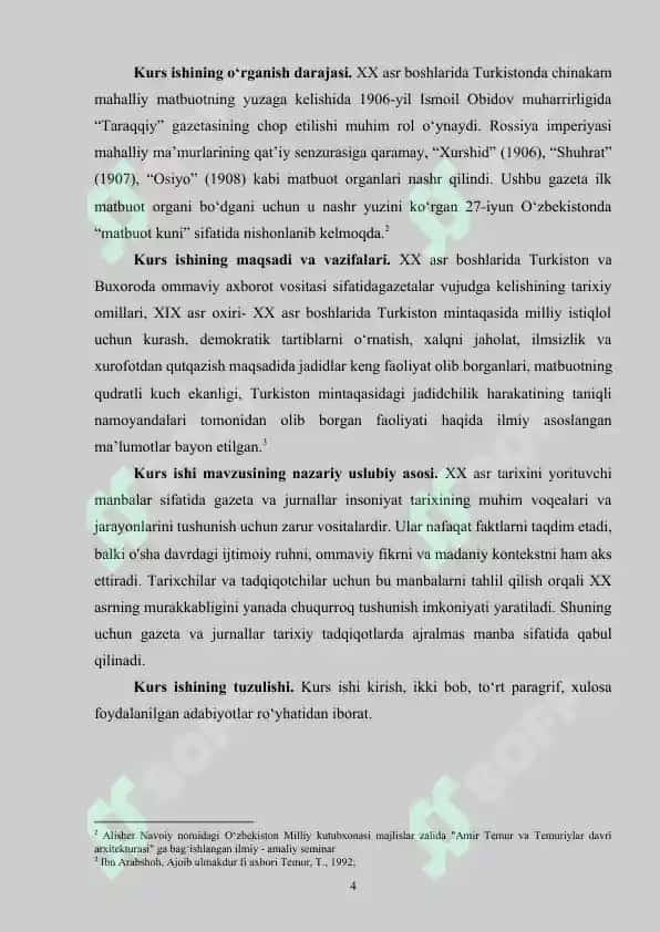 XX asr tarixini yorituvchi manbalar tavsifi (gazeta va jurnallar misolida) 4