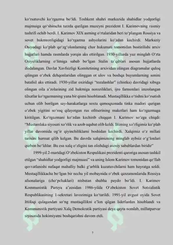 Oʻzbekiston SSR arxiv idoralari tizimini takomillashtirish to‘g‘risidagi qarori va bu hujjat asosida amalga oshirilgan ishlar 7