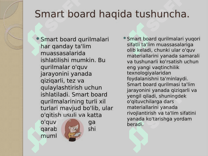Elektron SMART BOARD 3