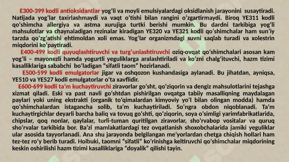 Aromatizatorlar. Antioksidantlar. Konservantlar. Bo’yoqlar. 5