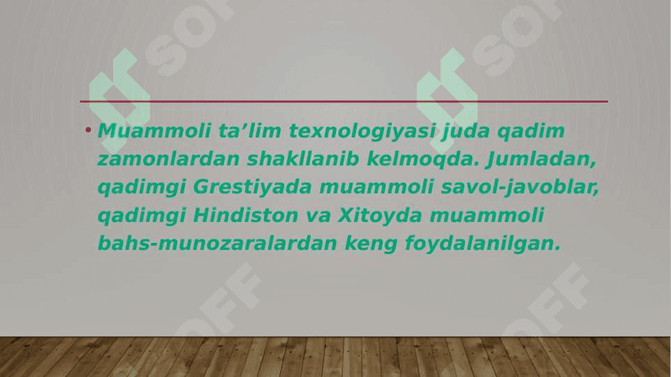 Muammoli ta'limni tashkil etish shart- sharoitlari 8