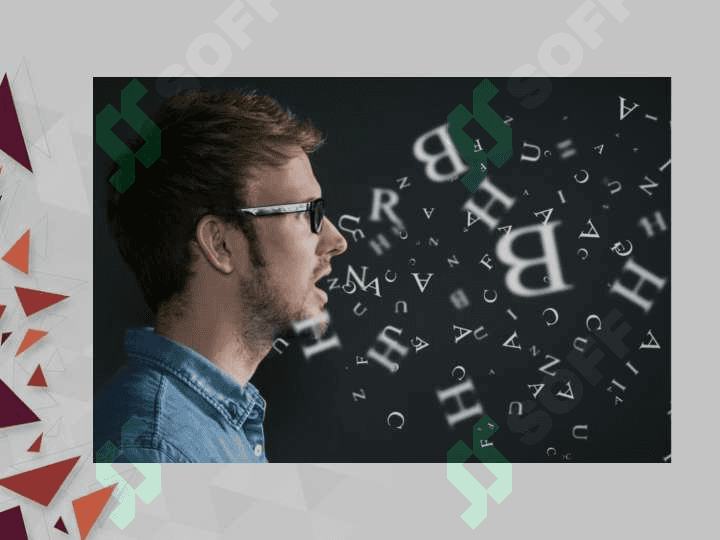 Языковые средства, специальные приемы и речевые нормы для оформления рецензии. Структура рецензии 4