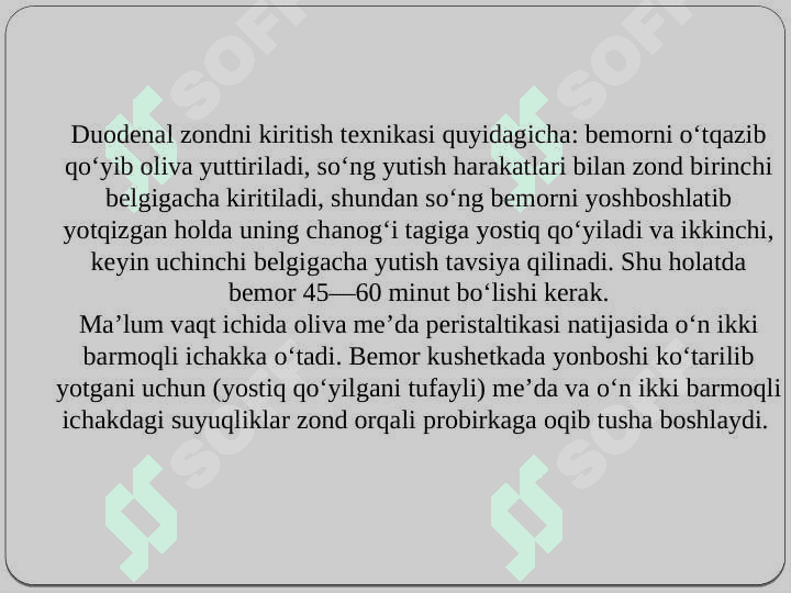 DUODENAL SHIRA 3