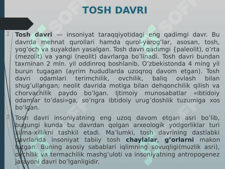 ARXEOLOGIYA YODGORLIKLARI VA ULARNI TARIXNI O’RGANISHDAGI AHAMIYATI 6