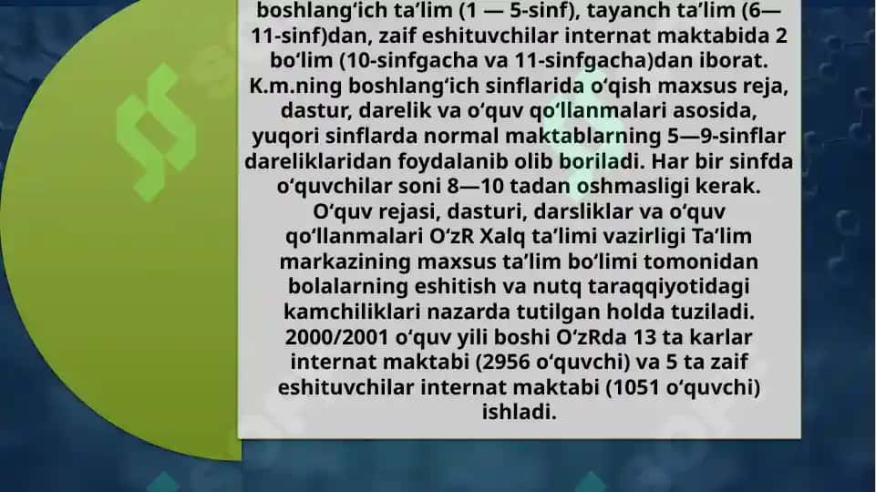 Eshitishda nuqsoni bòlgan bolalar uchun ixtisoslashtirilgan maktab internatlari 4