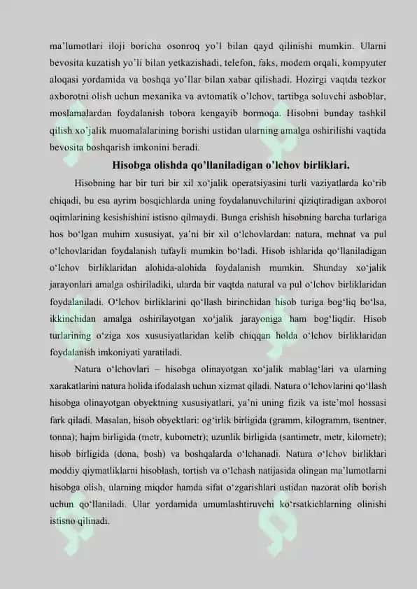 Xo’jalik hisobi haqida tushuncha va uning paydo bo’lish 6