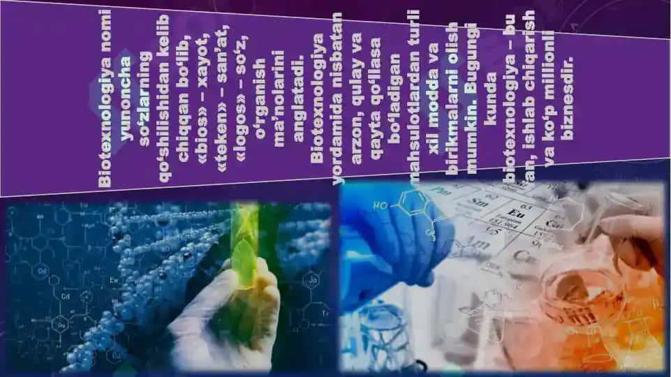 Farmasevtik biotexnologiya va kimyo sanoati biotexnologiyasida biologik fanlar 4