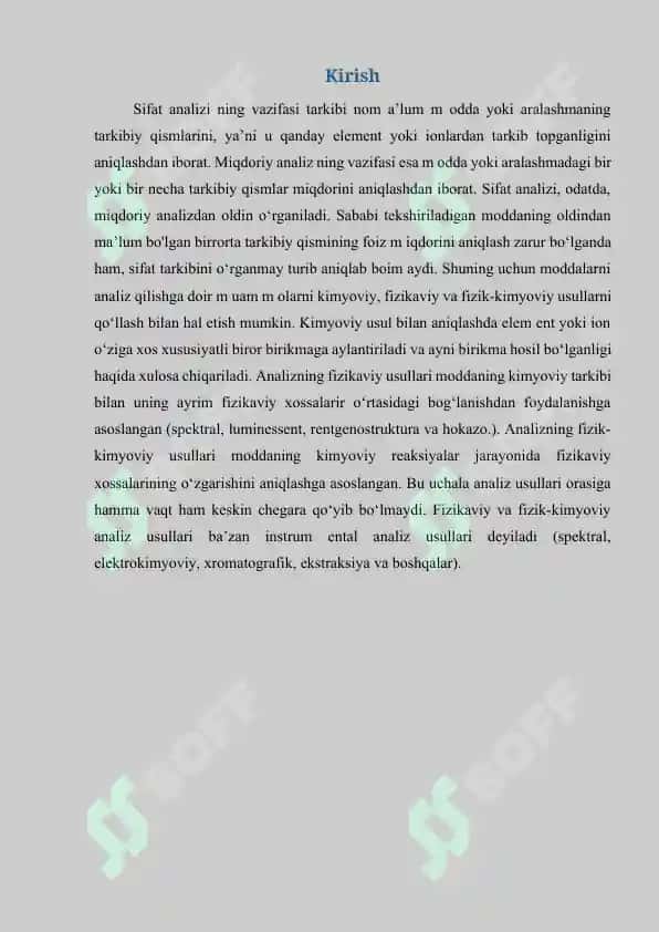 Ikkinchi analitik guruh kationlari 2