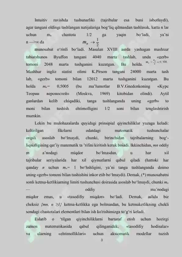 MAKTAB KURSIDA EHTIMOLLIKLAR NAZARIYASINING OʻQITILISHI 3