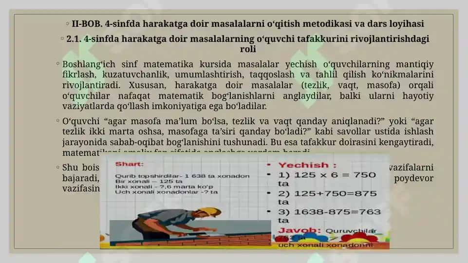 Bayon uchun material toʻplash 8