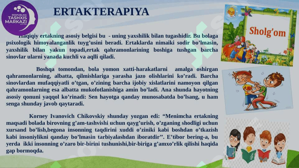 ERTAK TERAPIYA 3